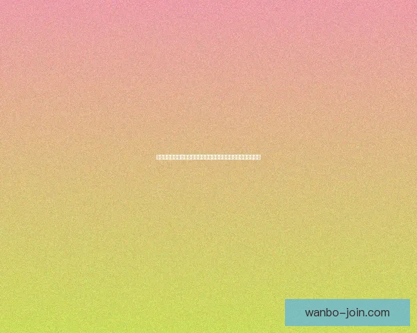 世界杯体育竞猜必胜精选提高互动率的实用技巧与分析方法数据研判